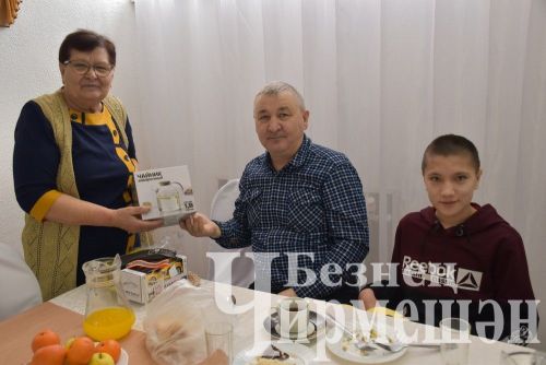 В Черемшане пригласили в гости семьи, в которых воспитываются особенные дети