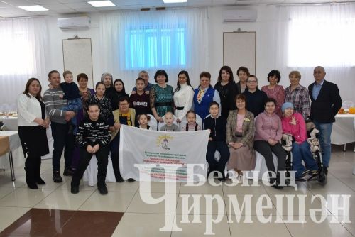 В Черемшане пригласили в гости семьи, в которых воспитываются особенные дети