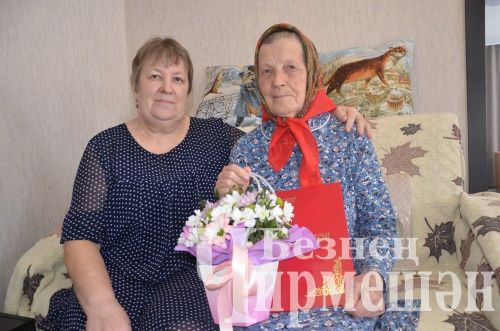 Чирмешәннән Анна Свастьянова оста зоотехник, игелекле килен