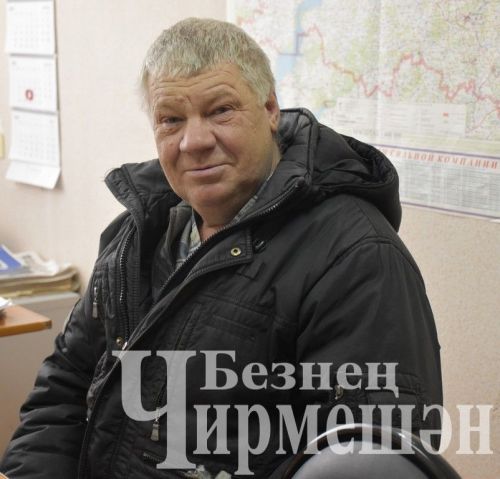 В акции, организованной районной газетой «Безнен Чирмешэн» («Наш Черемшан»), призы выиграли 34 человека
