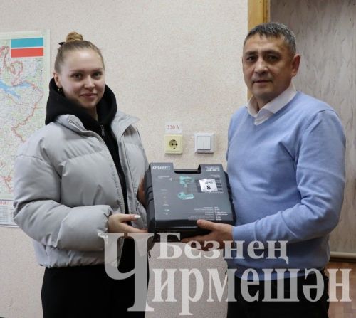 В акции, организованной районной газетой «Безнен Чирмешэн» («Наш Черемшан»), призы выиграли 34 человека