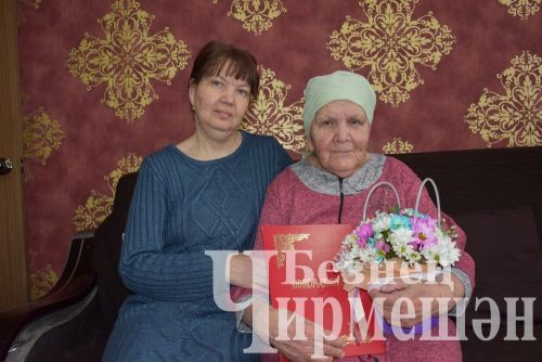 Чирмешән районыннан укытучы Батыршиннар династиясенең дүртенче буыны вәкиленә 90 тулды