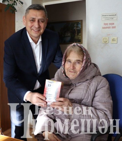 В акции, организованной районной газетой «Безнен Чирмешэн» («Наш Черемшан»), призы выиграли 34 человека