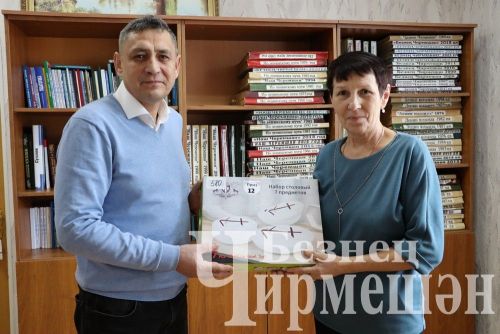 В акции, организованной районной газетой «Безнен Чирмешэн» («Наш Черемшан»), призы выиграли 34 человека