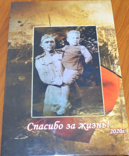 Иске Элмәледән Тимофей Захаров гранаталар ташлап, немецларның пулемет утын туктаткан