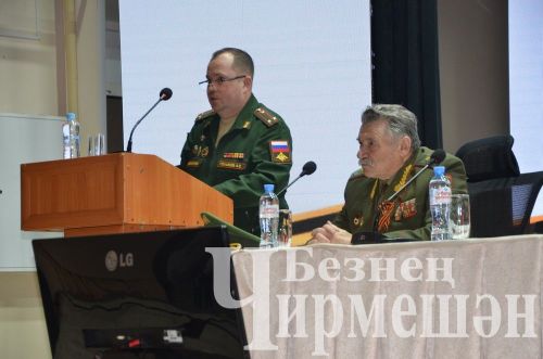 Чирмешән укучыларына һөнәр сайларга булыштылар