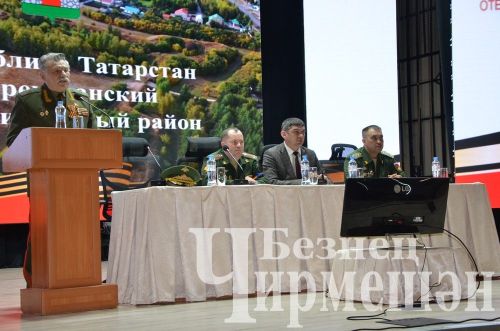 Чирмешән укучыларына һөнәр сайларга булыштылар