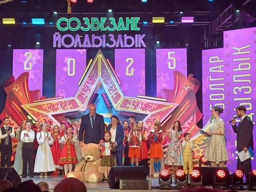 В городе Болгар прошел зональный этап фестиваля «Созвездие- Йолдызлык»