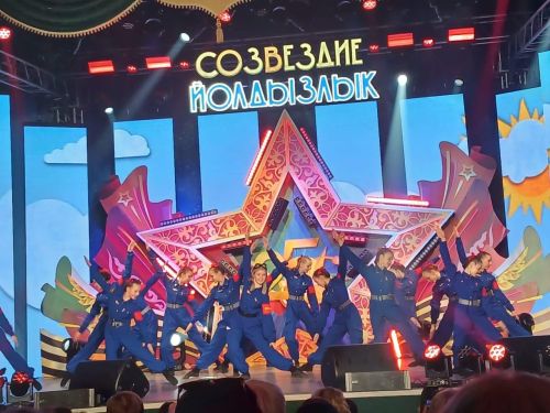 В городе Болгар прошел зональный этап фестиваля «Созвездие- Йолдызлык»