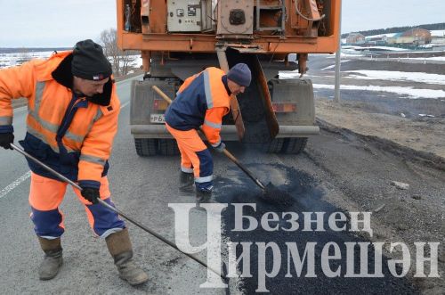 Чирмешән юлларындагы чокыр-чакырларны ямауга март уртасында керештеләр
