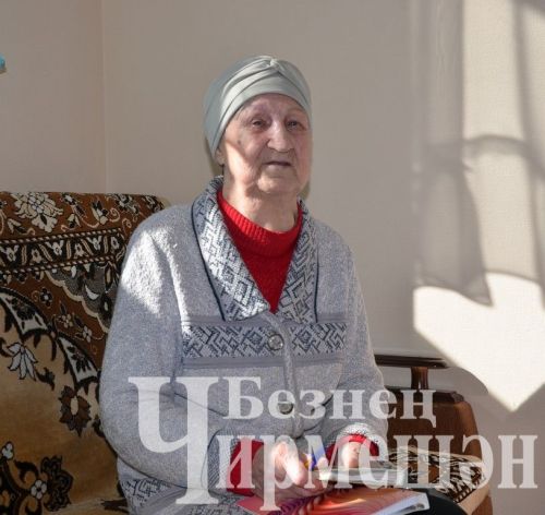 Чирмешән өлкәннәр һәм инвалидлар йорт-интернатында яшәүче Суфия Ролик: «Мине монда тормышка кайтардылар»