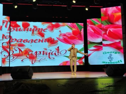 Чирмешәннең гүзәл затлары өчен Казан артистлары да җырлады