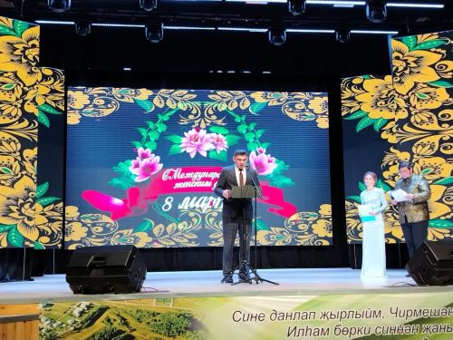 Для женщин Черемшанского района пели и казанские артисты