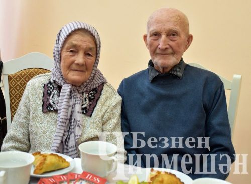 Чирмешәндә озак еллар бергә гомер иткән парларны хөрмәтләделәр