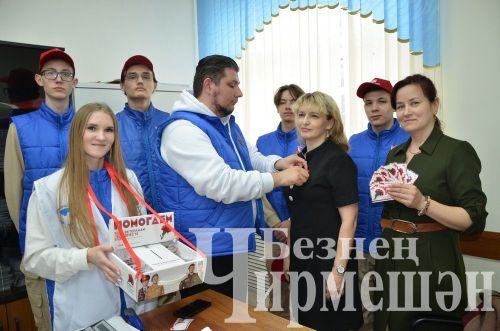 Бөтенроссия “Кызыл канәфер” акциясе Чирмешәндә дә үтә