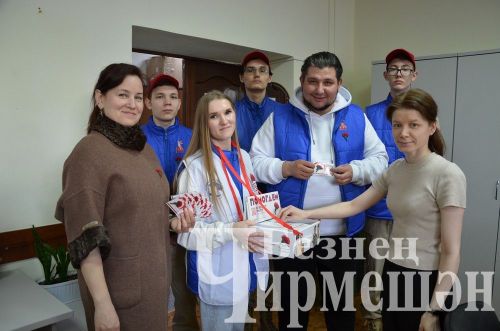 Бөтенроссия “Кызыл канәфер” акциясе Чирмешәндә дә үтә