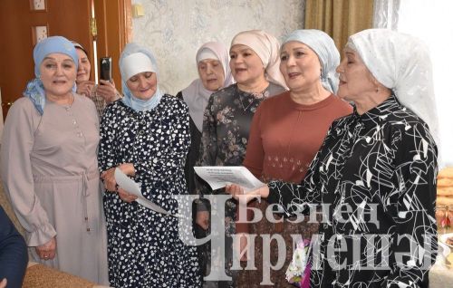 Лашманнан 90 яшьлек энесе Гарифка апасы җәймәләр пешереп килде