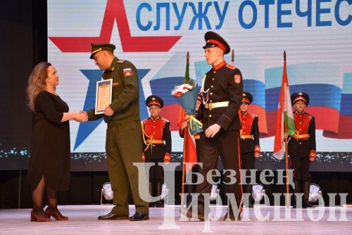 Чирмешән районы “никрутларына” бәйрәм оештырдылар