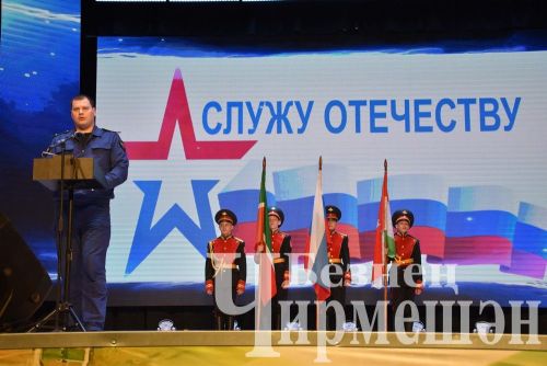 Чирмешән районы “никрутларына” бәйрәм оештырдылар