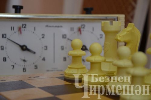 Чирмешән шахматчылары зур бәйгегә әзерләнә