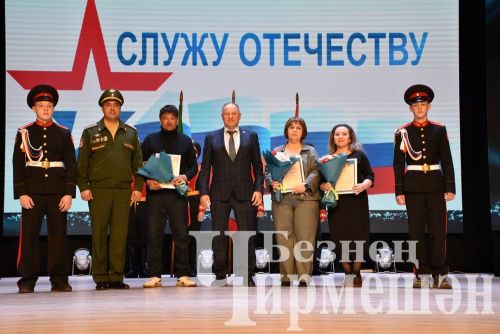 Чирмешән районы “никрутларына” бәйрәм оештырдылар
