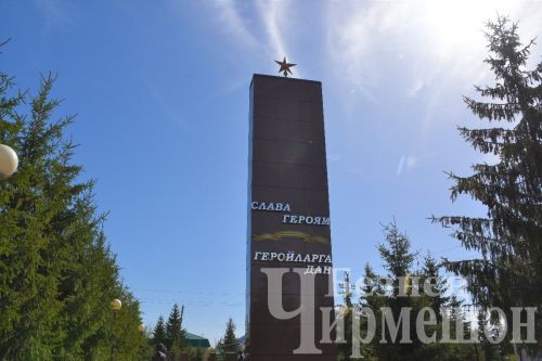 18 апрельгә һава торышы