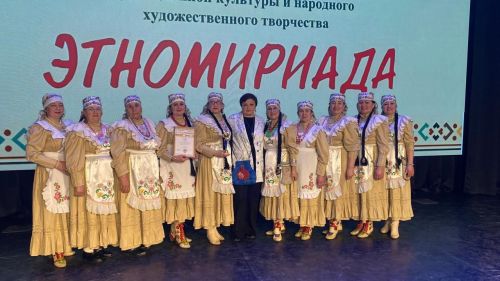 Чирмешән ансамбльләре «Этномириада» халыкара фестивалендә призлы урын алды