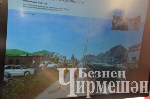 Чирмешән туристларын Чиполлино каршы алыр