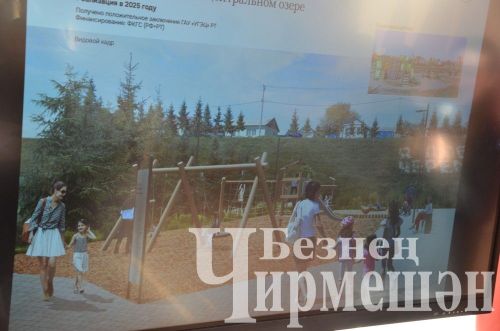 Чирмешән туристларын Чиполлино каршы алыр