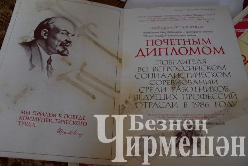 Лашман авылыннан 87 яшьлек Риза абыйның иртәсе зарядкадан башлана
