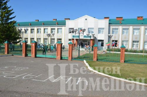 Чирмешән укучылары имтихан тапшырырга Лениногорскига китте