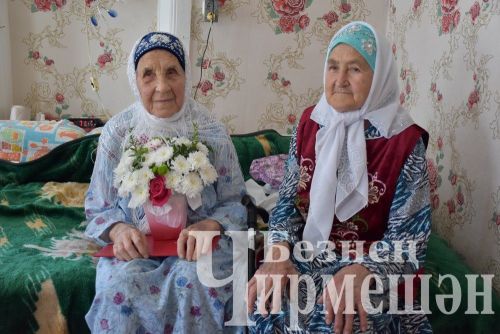 Лашманда яшәүче Сания Талипованы 90 яшьлек юбилее белән котладык