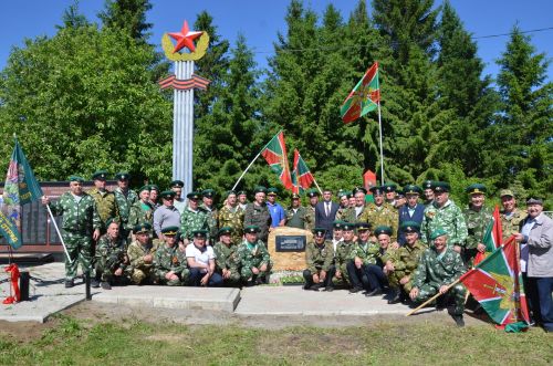 Традиции празднования Дня пограничника в Черемшане