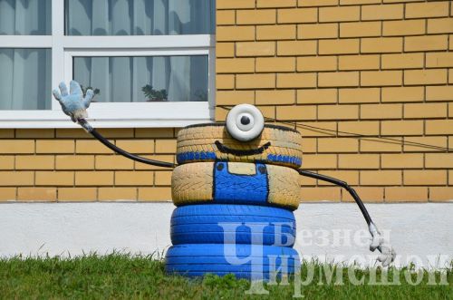 7 майга һава торышы