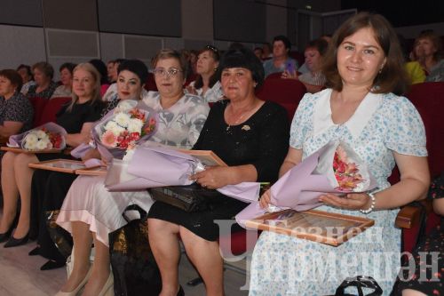 Чирмешән районы социаль хезмәткәрләре бәйрәм итте