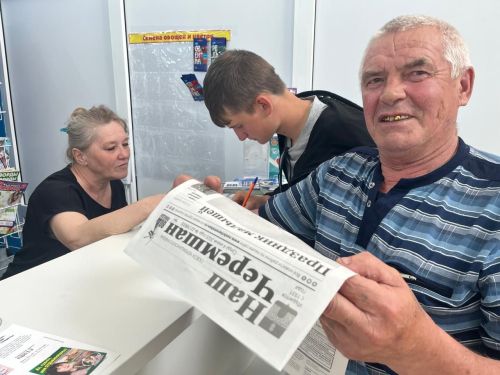 Райондашлар, “Безнең Чирмешән”гә бүген язылып калсагыз гына