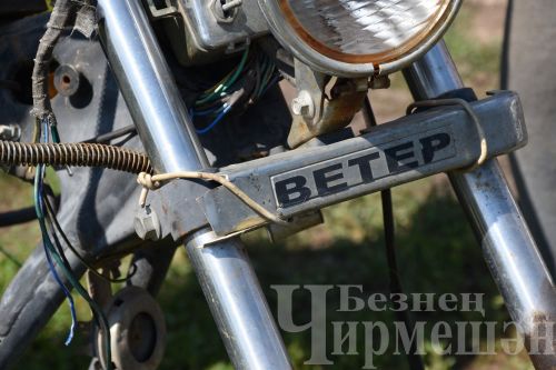 Иске Котыштан Николай Митякин хәтта бензин багы булмаган мопедны да кабызды