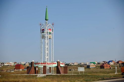 31 июльгә һава торышы
