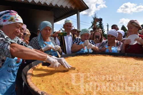 В Черемшане в третий раз прошел праздник «Луковая долина»