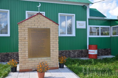 27 йортлы Кызыл Яр мәчете ишегенә йозак элмиләр