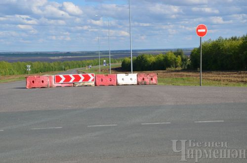 Чирмешәнне урап уза торган юлда транспорт хәрәкәте вакытлыча туктатыла