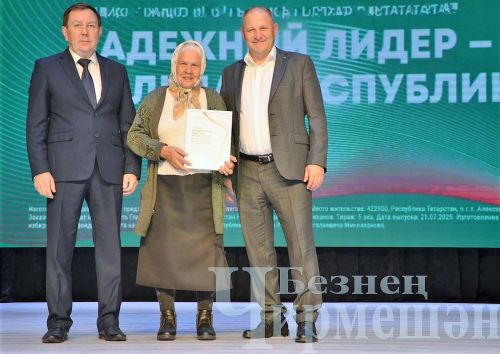 «Безнең ишегалды» фестивале чирмешәнлеләрне җыйды