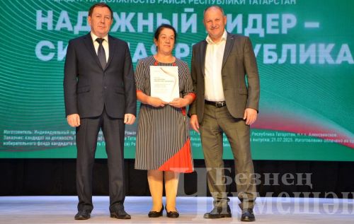 «Безнең ишегалды» фестивале чирмешәнлеләрне җыйды