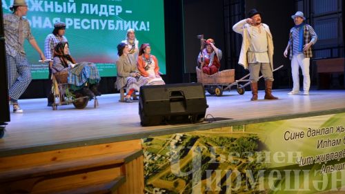 «Безнең ишегалды» фестивале чирмешәнлеләрне җыйды