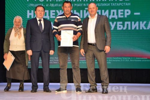 Фестиваль добрососедства «Наш двор» собрал черемшанцев