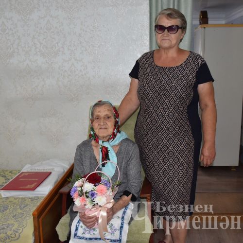 Чирмешәндә яшәүче Анна Гласнова 90 яшен билгеләде