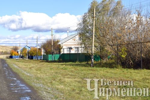 26 сентябрьгә һава торышы