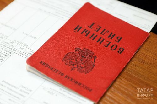 1 октябрьдән хәрбиләрне һәм хәрби пенсионерларны сөенечле яңалык көтә