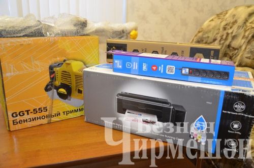 ТР Дәүләт Советы депутаты “Безнең Чирмешән” газетасы редакциясенә бүләкләр җибәрде