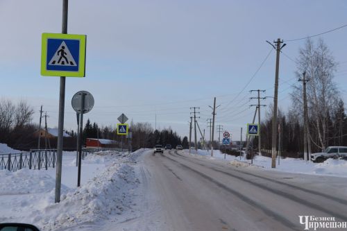 14 гыйнварга һава торышы
